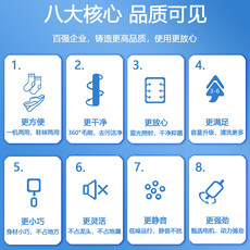 奥克斯洗鞋机家用小型全自动洗脱一体刷鞋机懒人专用洗鞋子神器机 奥克斯洗鞋机家用小型全自动洗脱一体刷鞋机懒人专用洗鞋子神器机