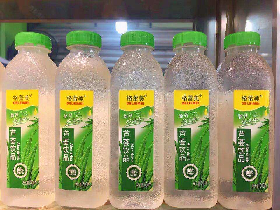 芦荟饮料格蕾美蜜橙500ml15瓶多地包果味