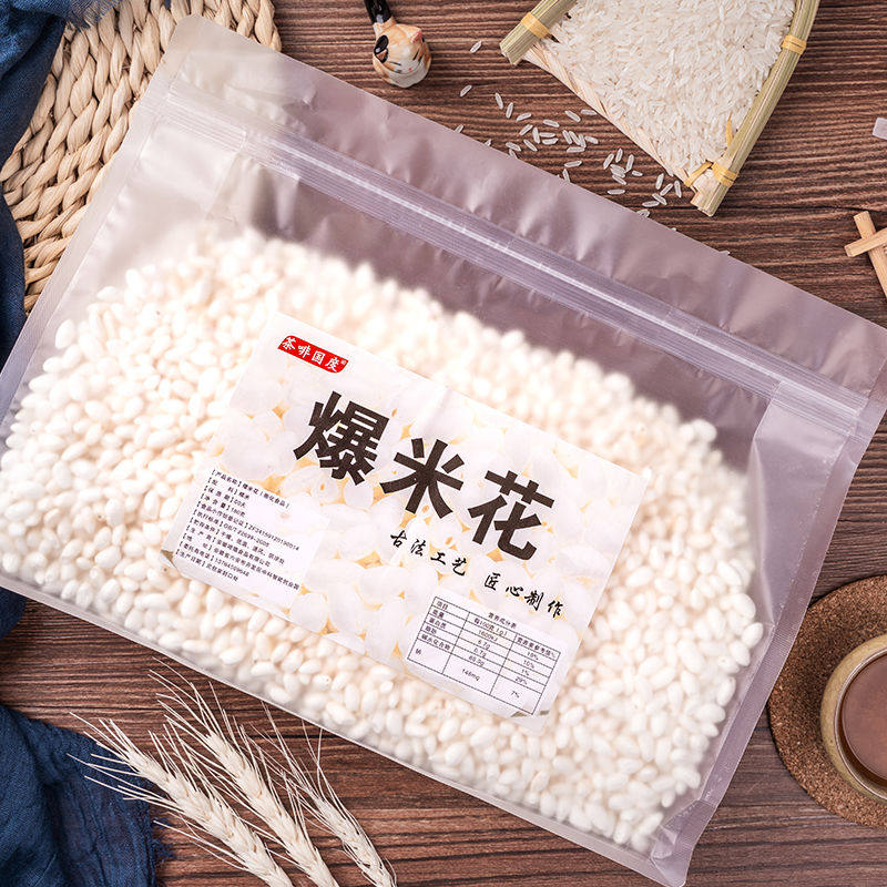 爆米花老式大米花 做纯糯米圆子80小时候 炒米 结婚满月喜事喜米