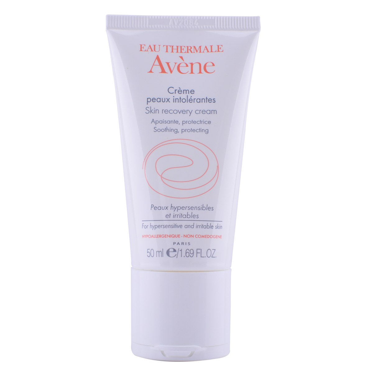 雅漾修护保湿霜50ml修护舒缓保湿霜 国内柜台采购