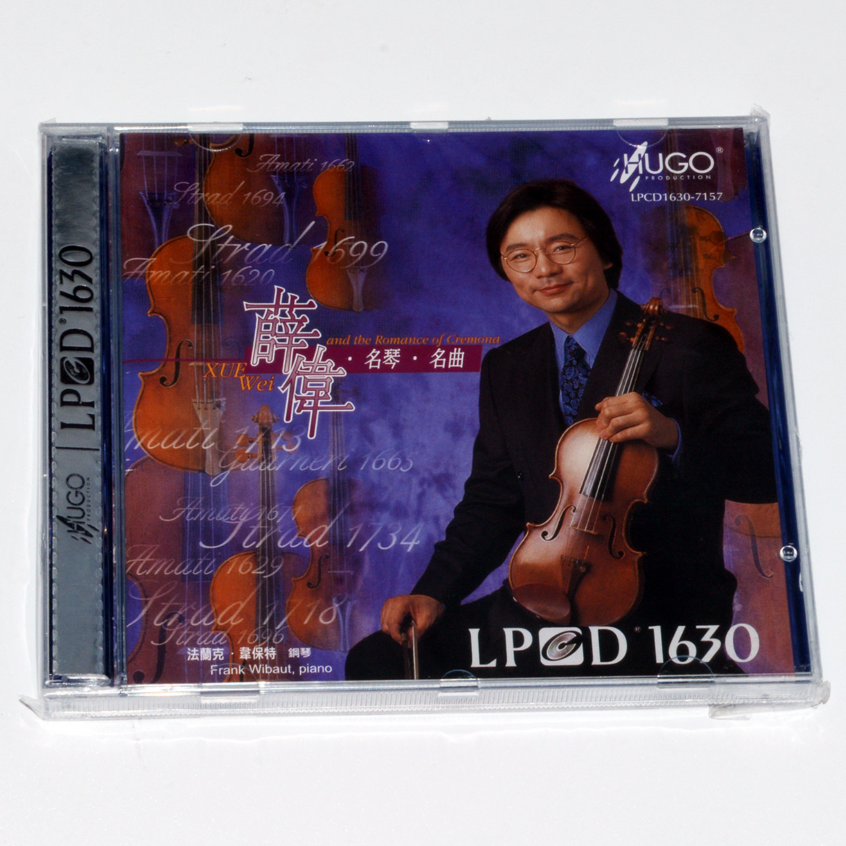 正版雨果唱片薛伟名琴名曲cd小提琴高品质发烧音乐cd