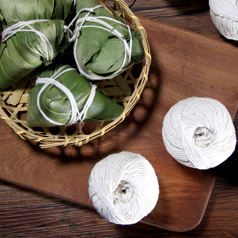 粽子绳包粽绳棉线绳子食品捆绑线绳绳绑螃蟹绳子