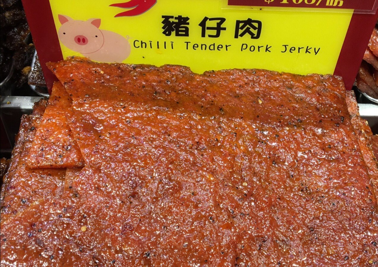 澳门特产零食钜记饼家烧猪肉干蜜汁猪仔肉脯猪肉类