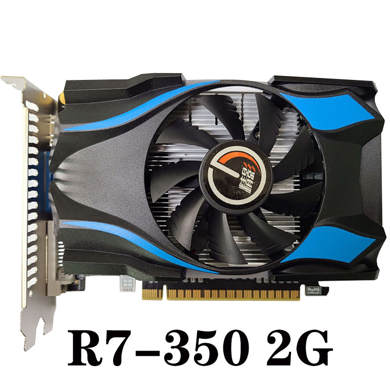 全新精影r73502g台式组装装机品牌机电脑游戏办公显卡