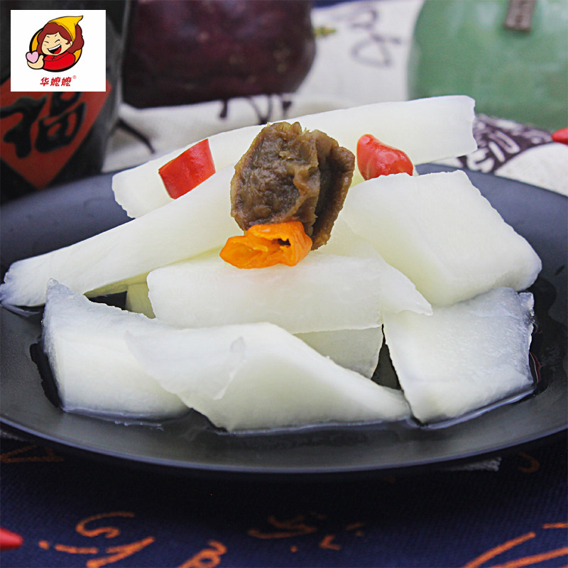 嬷嬷萝卜500g包邮江西省赣南瑞金特产菜头生泡菜腌制