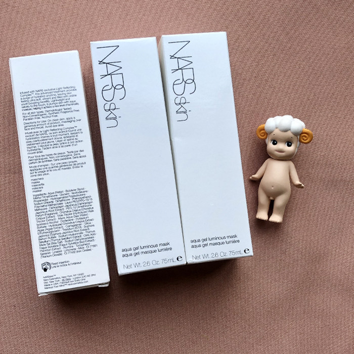 现货回归narsaquagelmask补水妆前免洗保湿面膜75ml