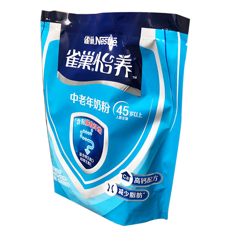 包邮雀巢中老年营养奶粉400g克4袋怡养袋装高钙配方减少脂肪早餐