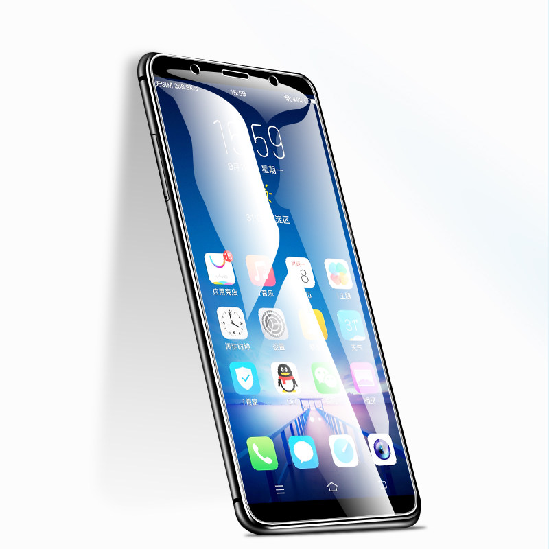 y73s iqoo7全屏钢化膜玻璃贴y30 y31s s7e 适用vivo y53s x60 - 痕风