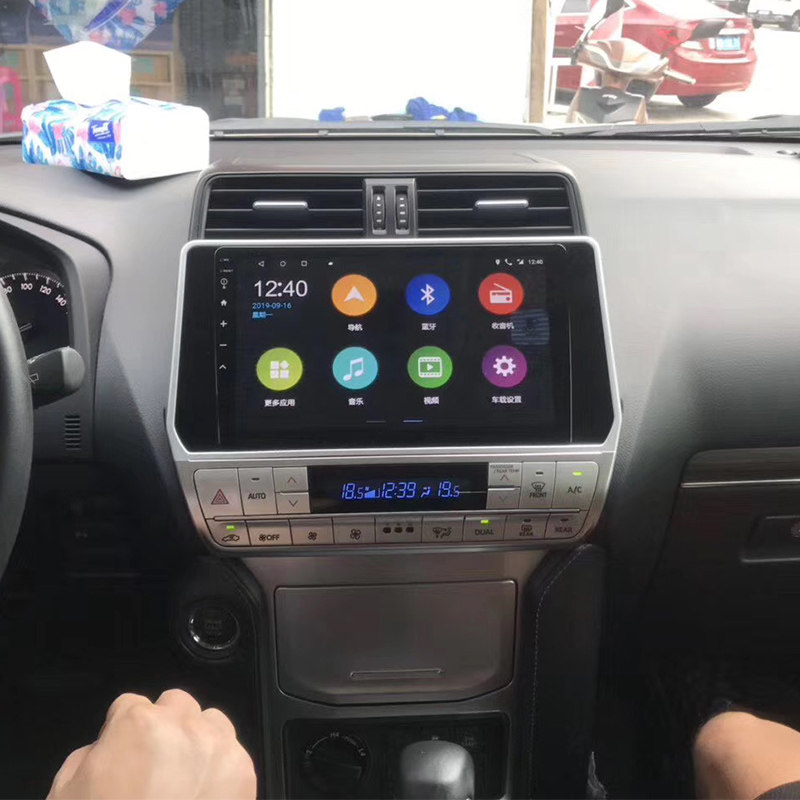 适用丰田霸道普拉多中控导航安卓大屏全景倒车智能车机导航