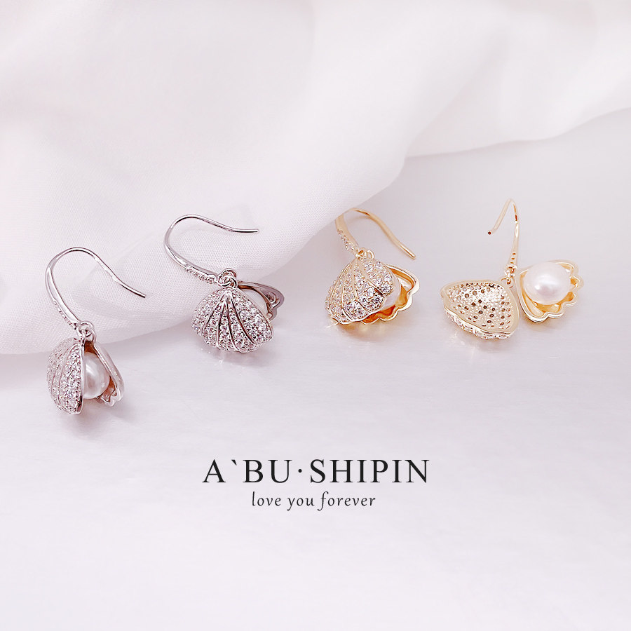 贝壳耳环珍珠吊坠耳勾耳钉韩国时尚百搭高级耳环
