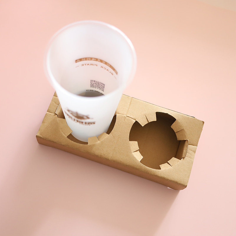 一次性奶茶杯托外卖打包牛批纸袋杯架奶茶咖啡饮品双杯托固定底座
