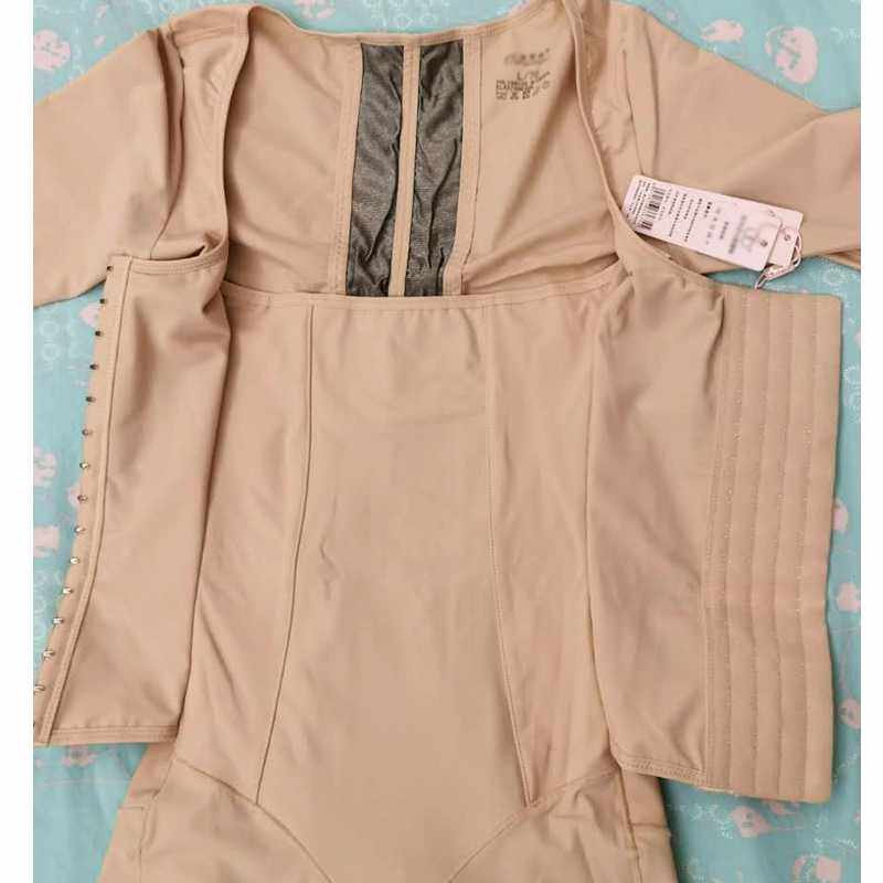 傲雪棋身材暖宫提臀收腹四排长袖长款c57032体雕塑身连体衣