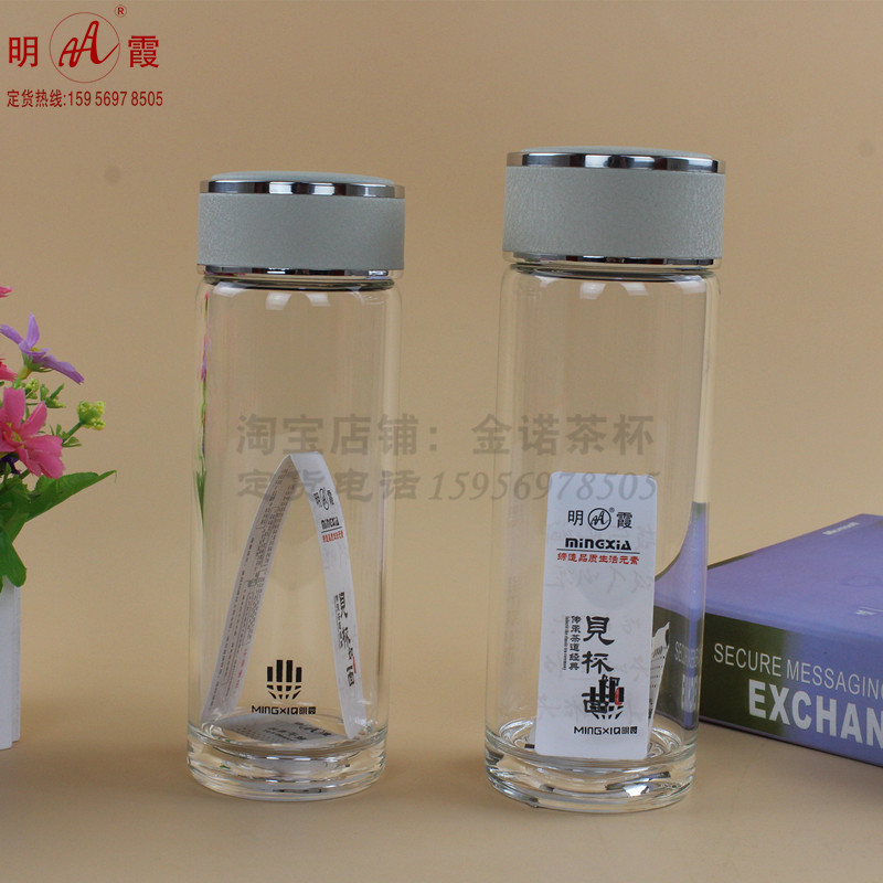 明霞玻璃杯便携加厚单层水杯透明带盖玻璃杯