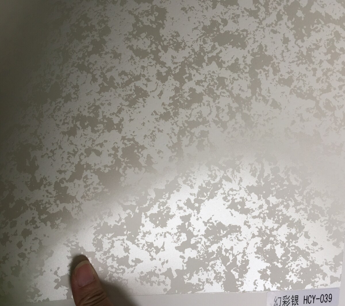 万磊水性金属漆黄金漆金漆银天花点金金点金箔艺术涂料