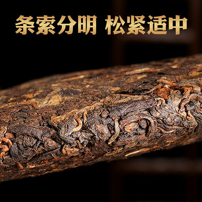 茶饼357g熟普陈年七子邦海普洱茶叶知福紧压型普洱