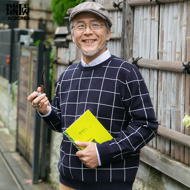 Father autumn and winter middle-aged and elderly sweaters autumn men's sweaters middle-aged men thick plaid dad sweater men Father autumn and winter middle-aged and elderly sweaters autumn men's sweaters middle-aged men thick plaid dad sweater men