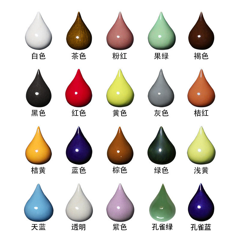 颜料陶师傅上彩陶艺新彩陶瓷瓷画手绘32色粉末颜料