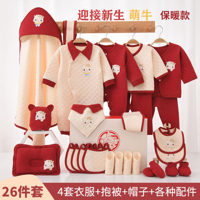 Newborn baby gift box spring and summer cotton clothes for the year of the ox baby boneless romper maternal and child supplies newborn baby package Newborn baby gift box spring and summer cotton clothes for the year of the ox baby boneless romper maternal and child supplies newborn baby package