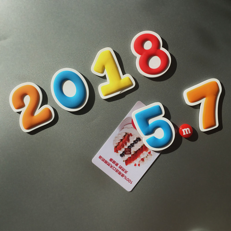 卡通可爱创意磁性贴软胶软磁儿童宝宝早教0-10数字冰箱贴 磁贴