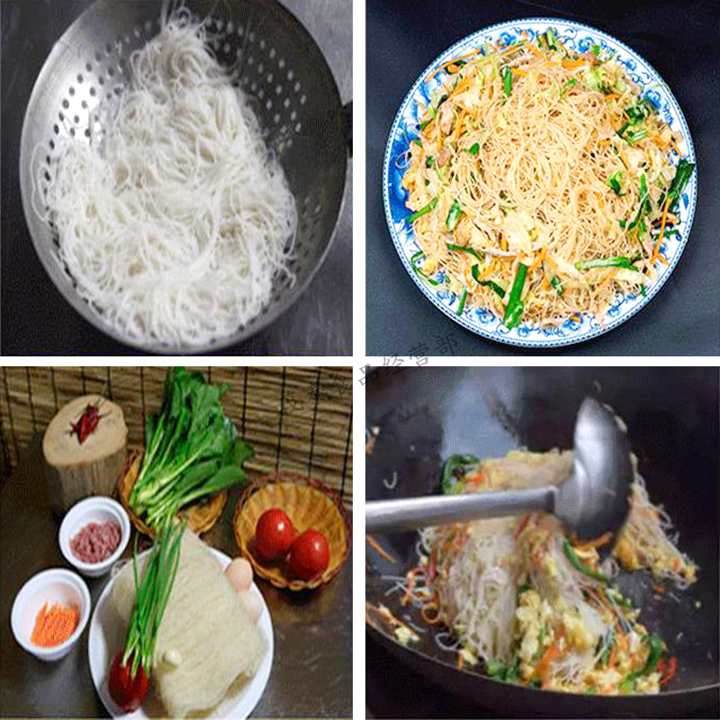 米粉福安特产炊粉福建2斤周宁寿宁米线拌粉其它干货