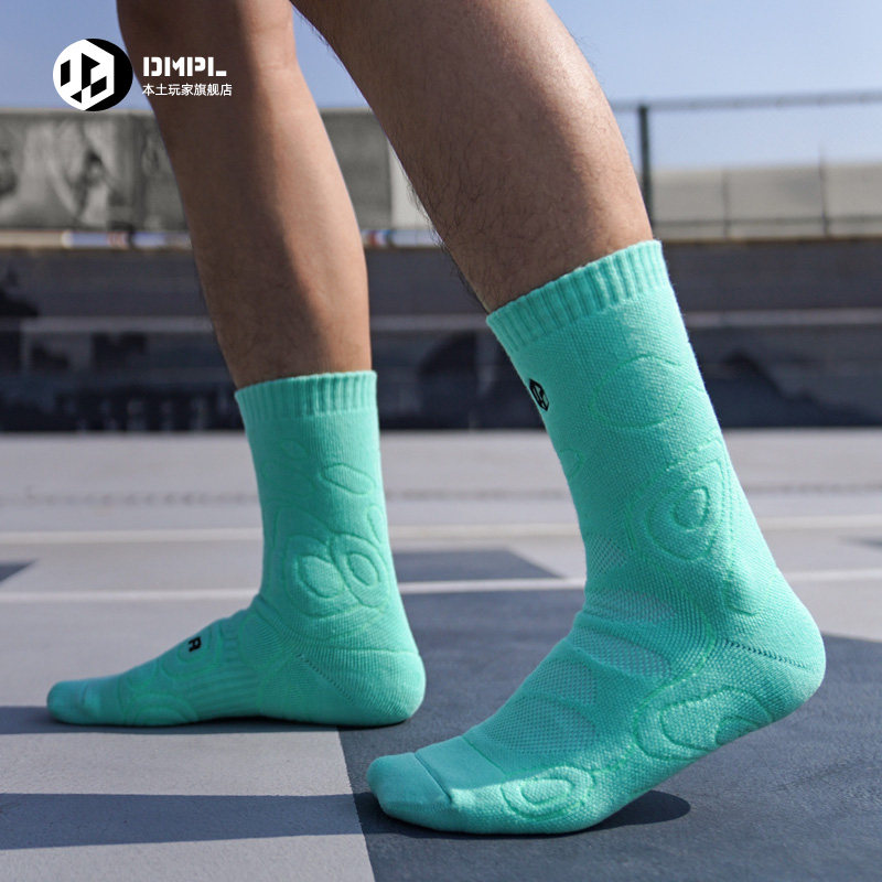 dmpl轻甲气泡篮球袜男高秋冬中长长筒加厚保暖篮球袜