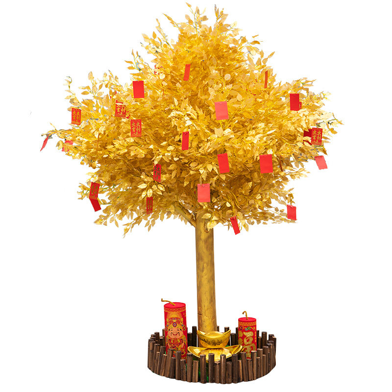 仿真大型树金红包祈福新年发财树假树许愿树金色仿真绿植