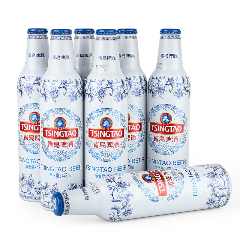 新款上市青岛市中国大陆地区啤酒青花瓷铝瓶473ml12整箱啤酒
