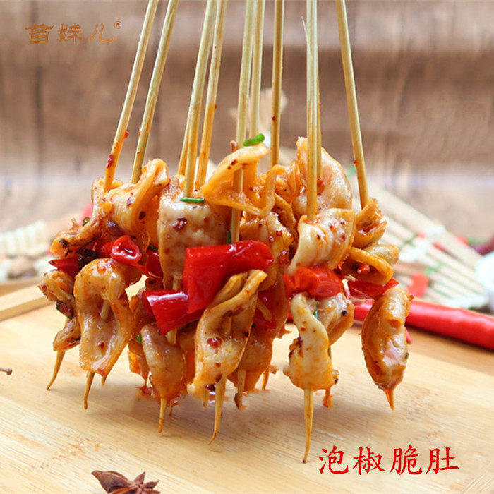 阳光屋烧烤湘西小串泡椒脆肚串红椒鸡肚串调理腌制鸡肉丸