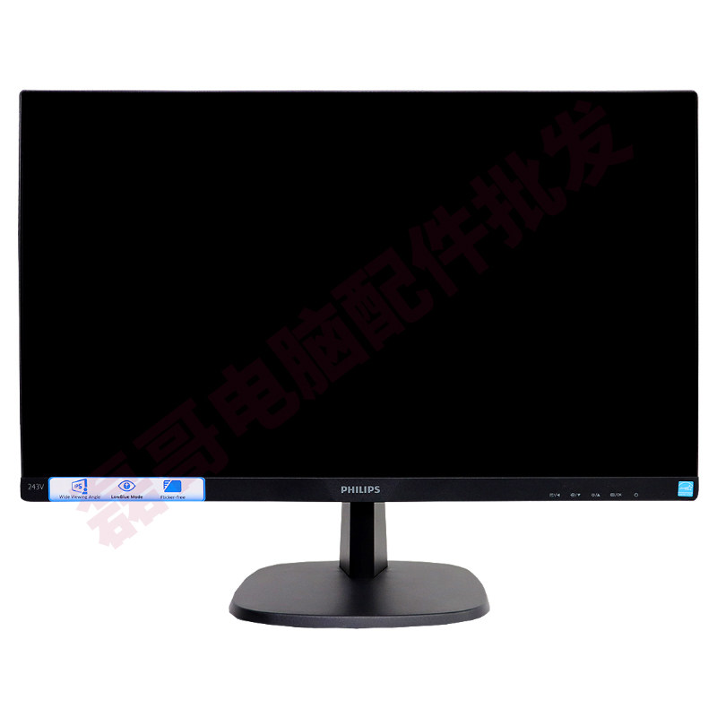 飞利浦243v7qsb241v8w238ips边框高清游戏办公显示器显示器