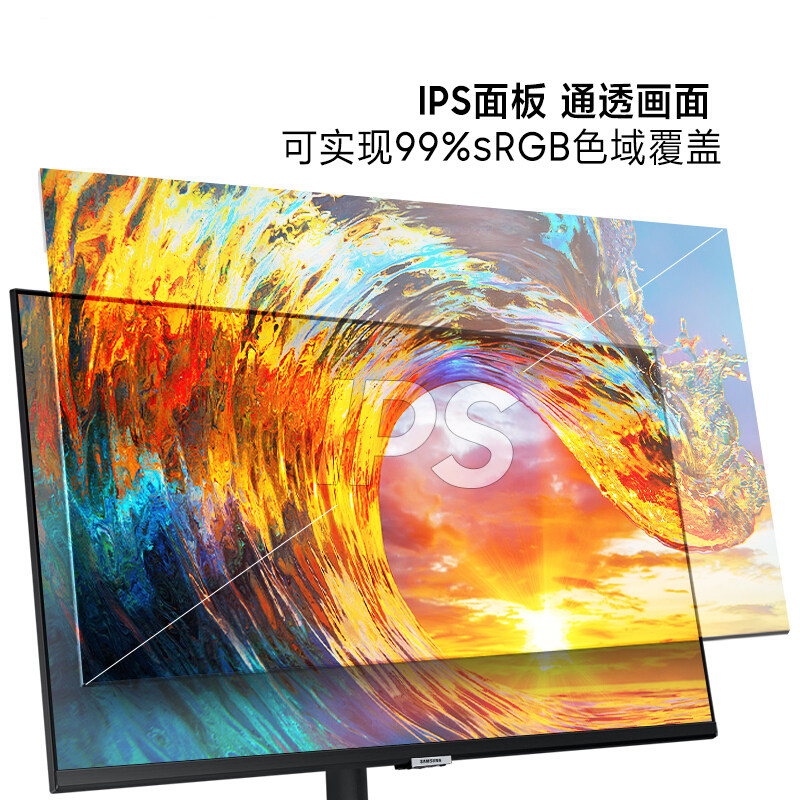 三星24英寸2k高清hdr10壁挂旋转升降ips电脑显示器