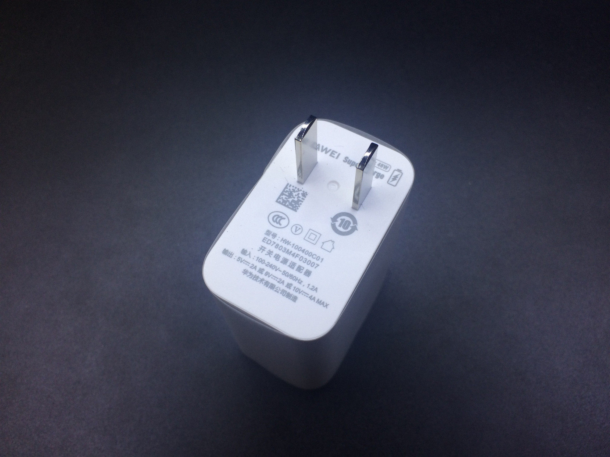 华为p40pro 手机包装包装盒盒子原装充电器头数数据线手机零部件