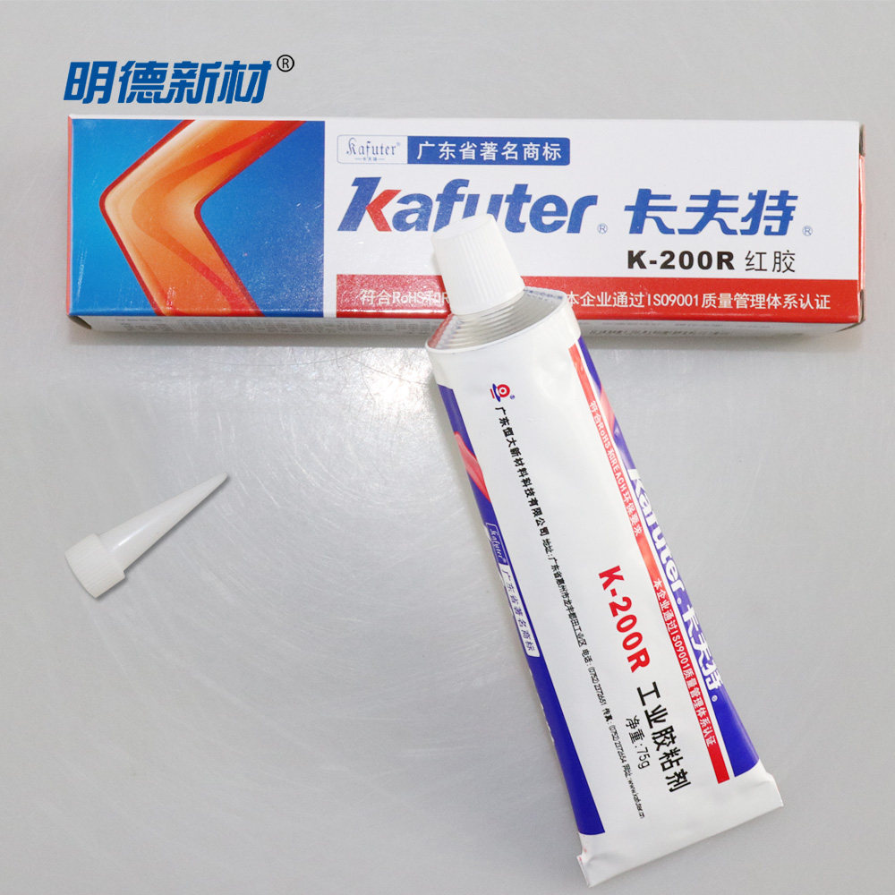 卡夫特k200r红胶螺丝钉固定电子定位红色密封胶75克胶水