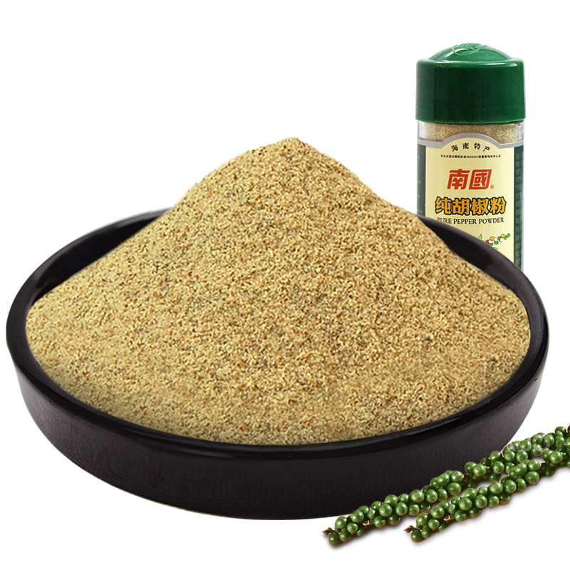 【专区300-200】南国海南特产兴隆胡椒粒纯白胡椒粉50g美食调料