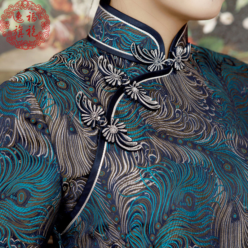 逸福秋冬旗袍长款深蓝色精品孔雀碎花锦缎 中长袖复古日常