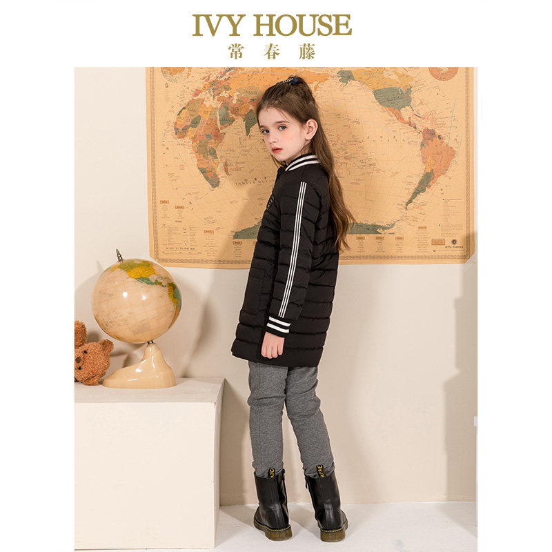 ivyhouse常春藤童装男女女童2021冬季新款长款羽绒服