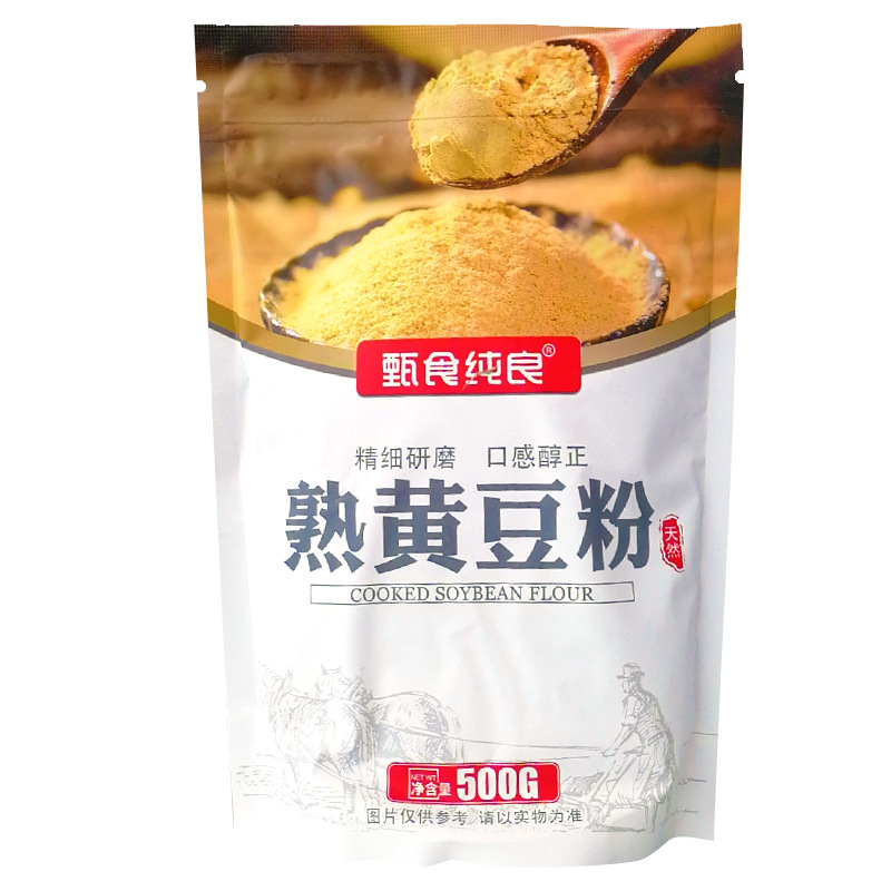 熟黄豆粉500g驴打滚豆乳盒子水信玄饼糍粑元宵汤圆配料即食黄豆粉 - 图3