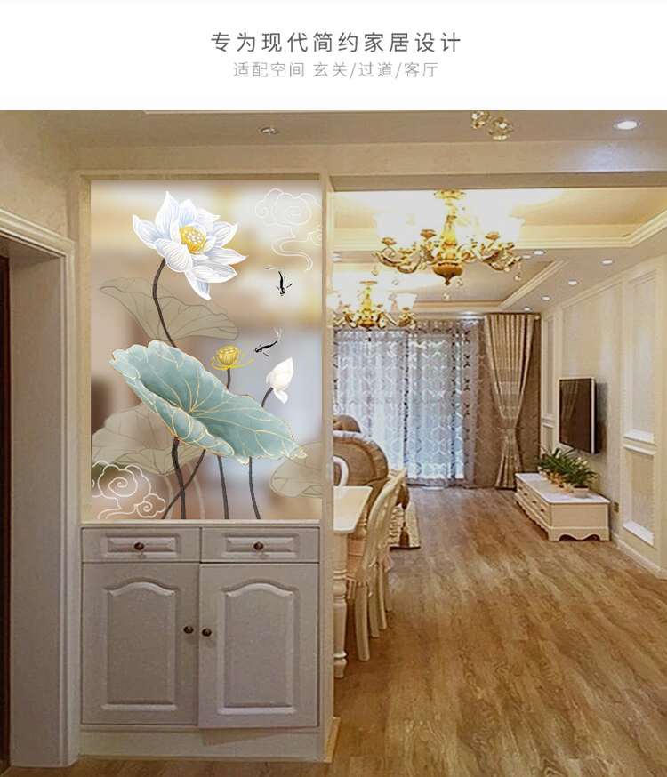 现代艺术玻璃屏风隔断装饰简约客厅中式玄关鞋柜家装磨砂透光荷花