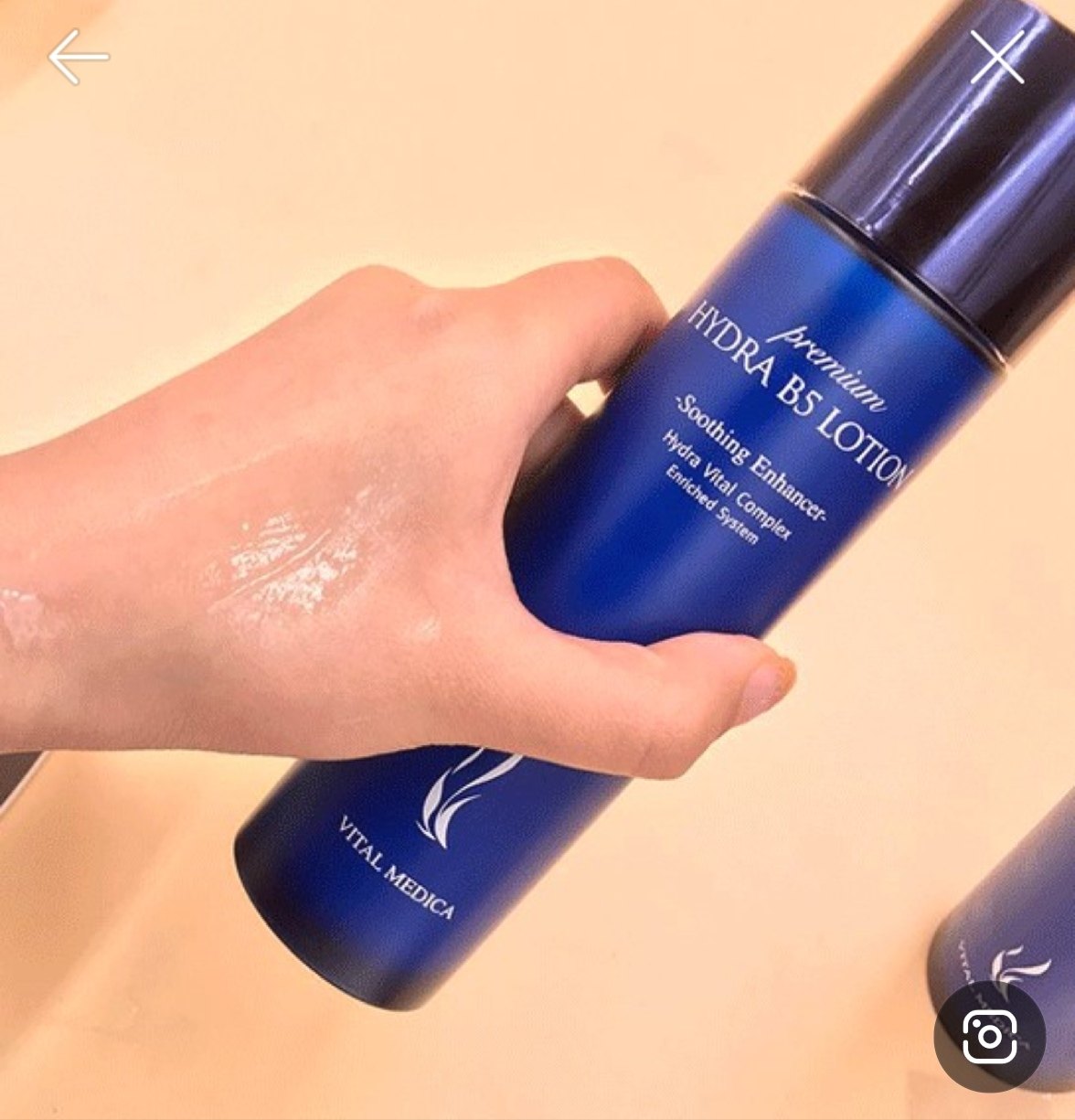 韩国ahchydrab5系列爽肤水润肤乳120ml补水保湿