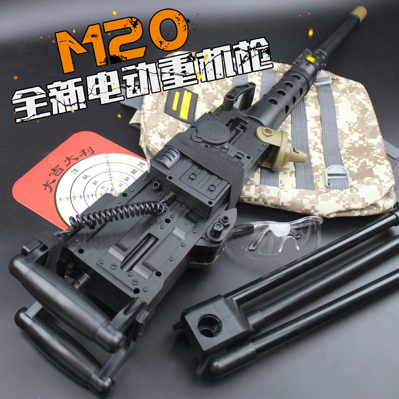 扬楷m20手摇大炮套装重机枪电动连发水弹男孩水弹枪