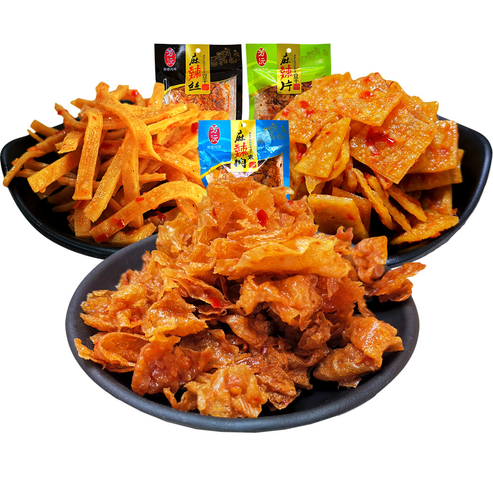 湖南常德特产 麻辣肉麻辣丝麻辣片90gx3包 豆干零食微酸辣豆腐皮