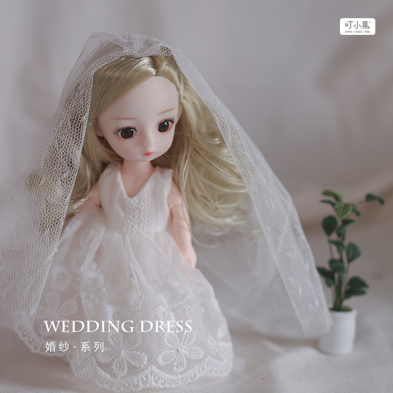 小马婚纱娃娃bjd-12仿真人偶礼物结婚娃娃