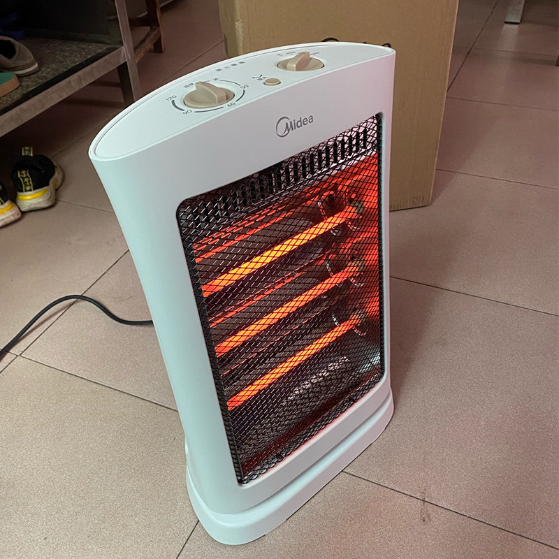 美的小太阳取暖器烤炉节能省电小型电暖气热电暖炉ns1215b暖风机