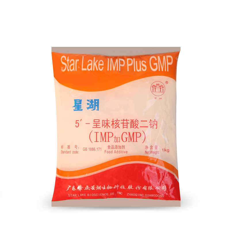 星湖ig呈味核苷酸二钠impgmp鲜味剂增味剂火锅其它食品添加剂