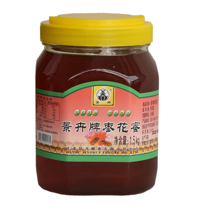 特产北纬37度条山农场景卉枣花蜜土蜂蜜原生态高纯度1500g93-景泰县