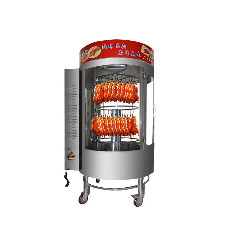 经济电热旋转燃气五花烤鸡木炭商用烤鸭烤箱商用烘烤炉