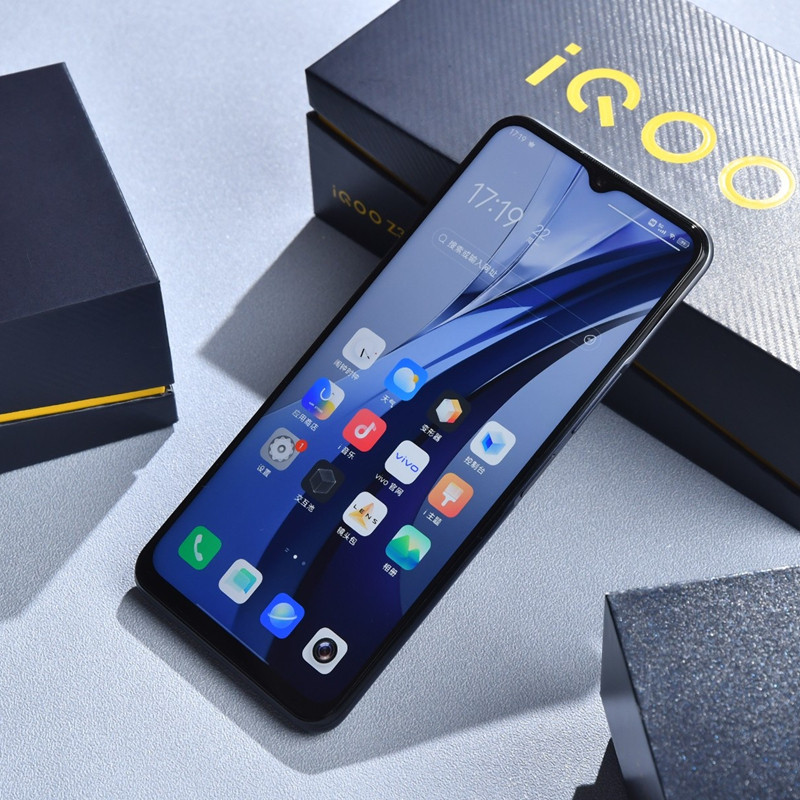 手机现货速发vivoiqooz35g全网网通iqooneo5手机