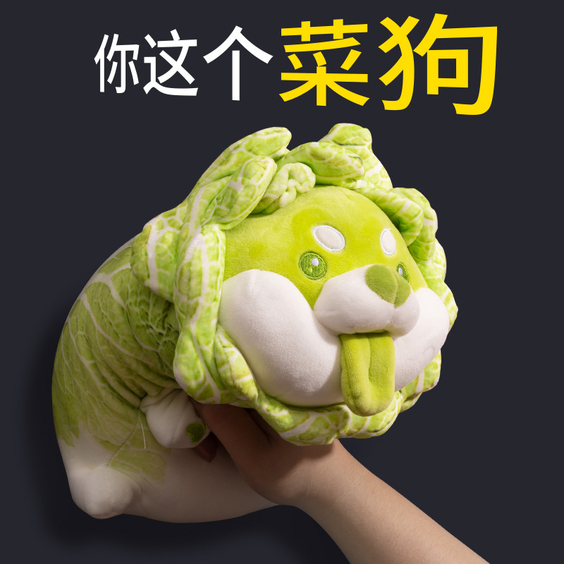 搞怪礼物生日男生沙雕女生恶搞搞笑解压有趣创意礼盒