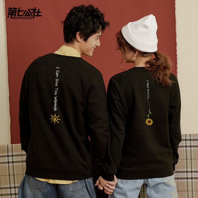 Lovers wear autumn spring and autumn thin hooded sweater women tide brand 2020 new fashion couple loose autumn coat Lovers wear autumn spring and autumn thin hooded sweater women tide brand 2020 new fashion couple loose autumn coat