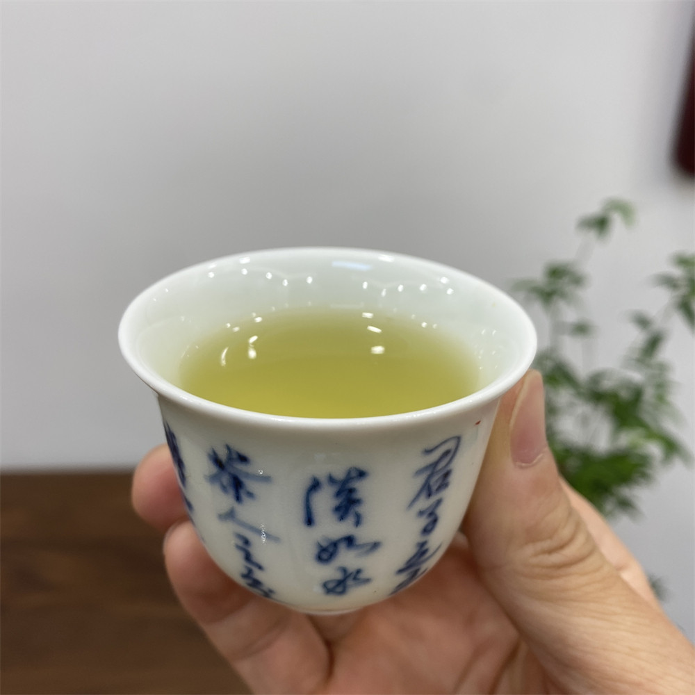 台湾山茶合计混装150克四大高山茶冻顶阿里山梨山台湾高山茶