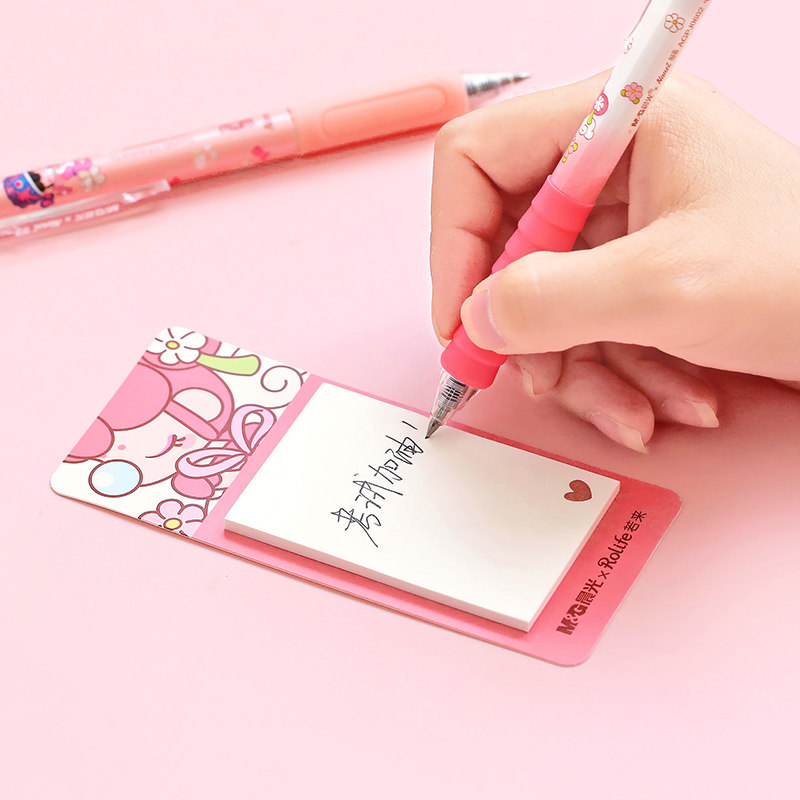 晨光文具盲袋囡茜联名女生可爱盲盒学生福袋文具套装